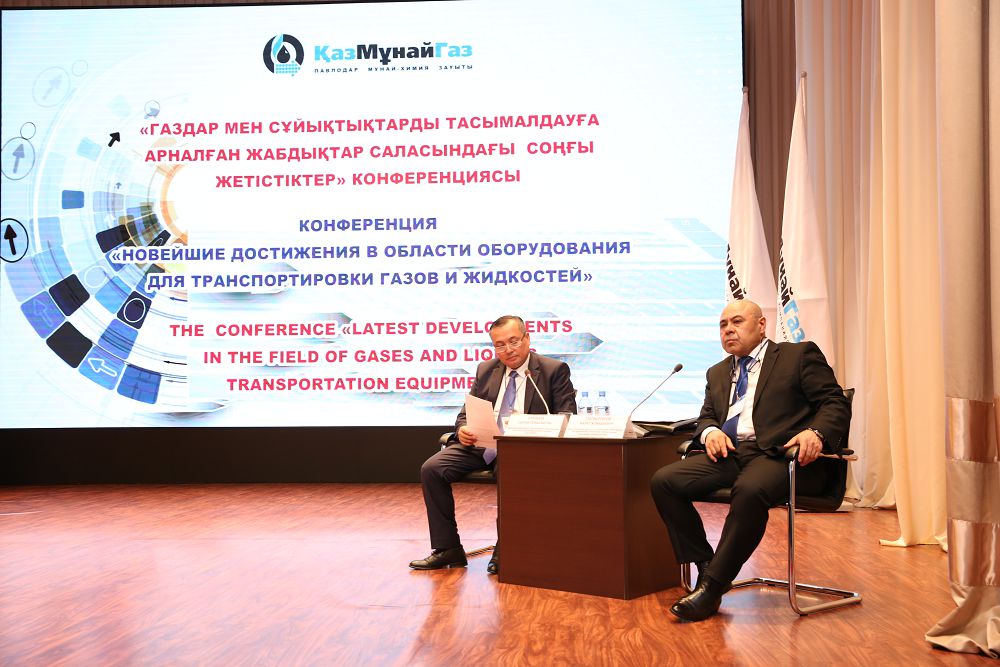 Павлодардағы «Мұнай-химия зауыты» ЖШС-да өткен жиынға  технологиялық жабдықтарды өндірушілер қатысты