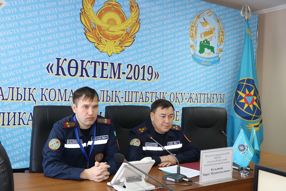 Солтүстік Қазақстанда «Көктем-2019» республикалық оқу-жаттығу өтуде