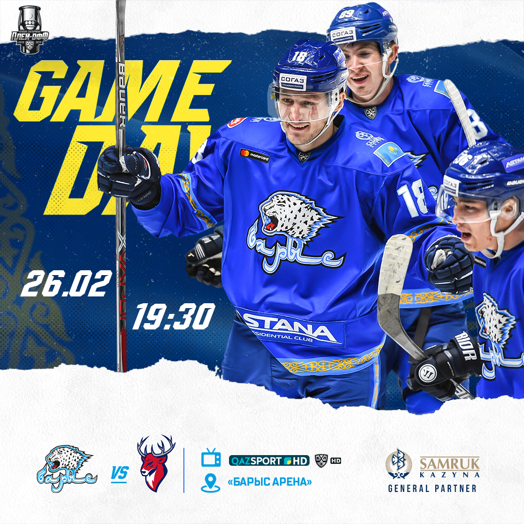 «Барыс» – «Торпедо»: кімнің бәсі жоғары?