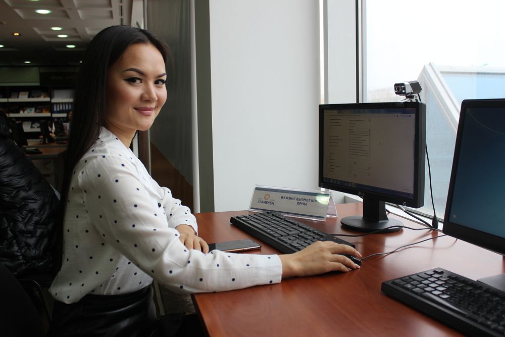 Жүз мың теңгелік сұлулық салоны