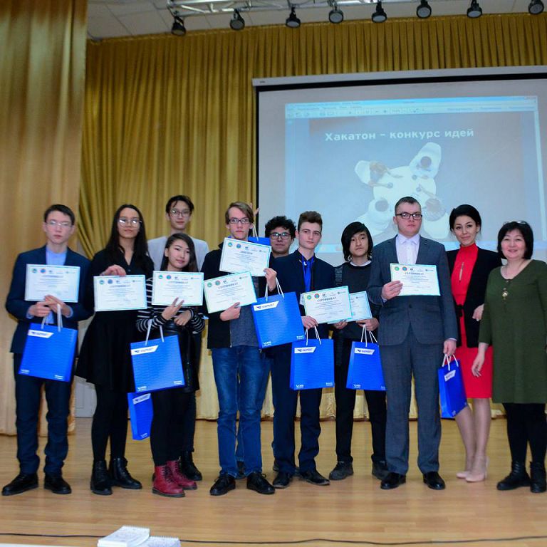 «Хакатон» – идеялар байқауы