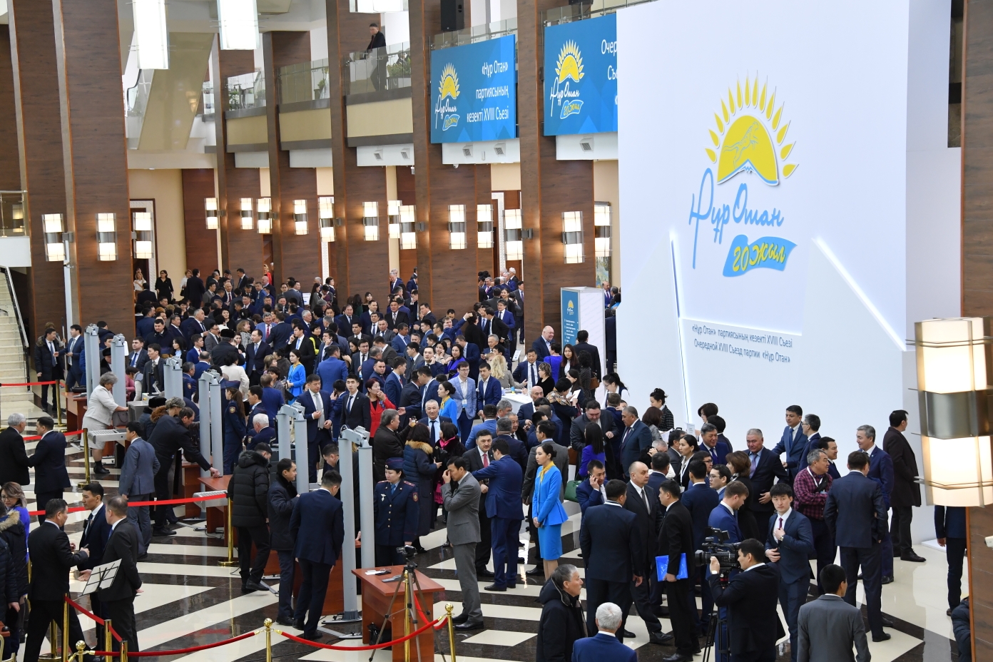 Елдіктің еңселі қадамдары