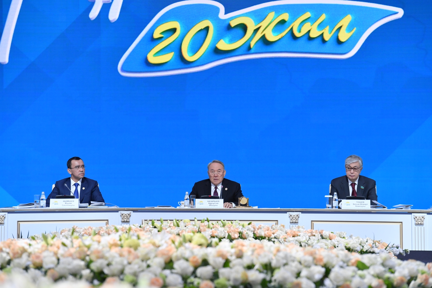 Ауыл жағдайын жақсартуға 90 миллиард теңге бөлінеді