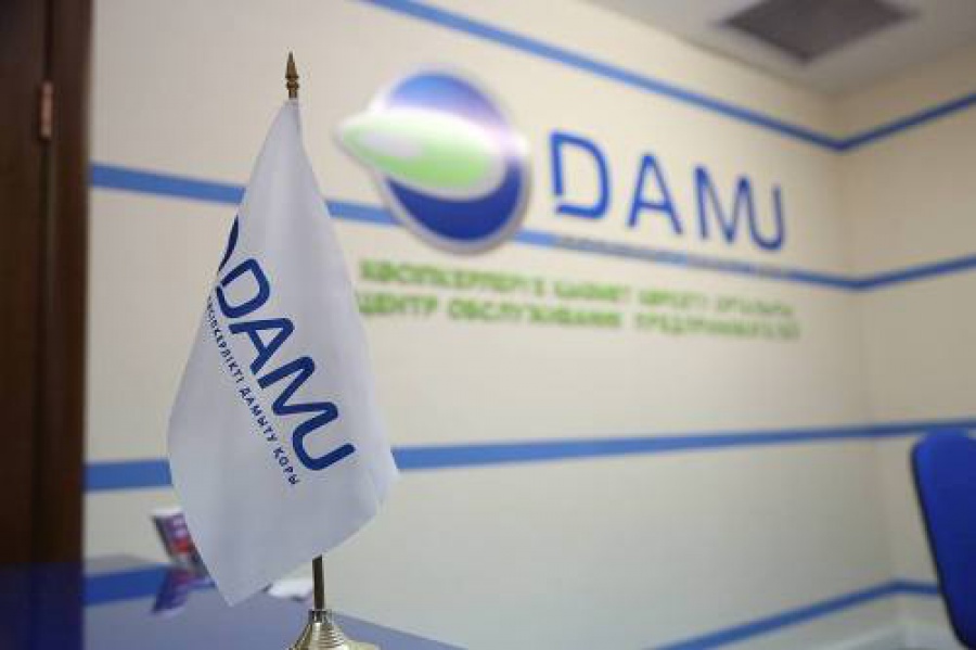 «Даму» қорының басқарма құрамы өзгерді