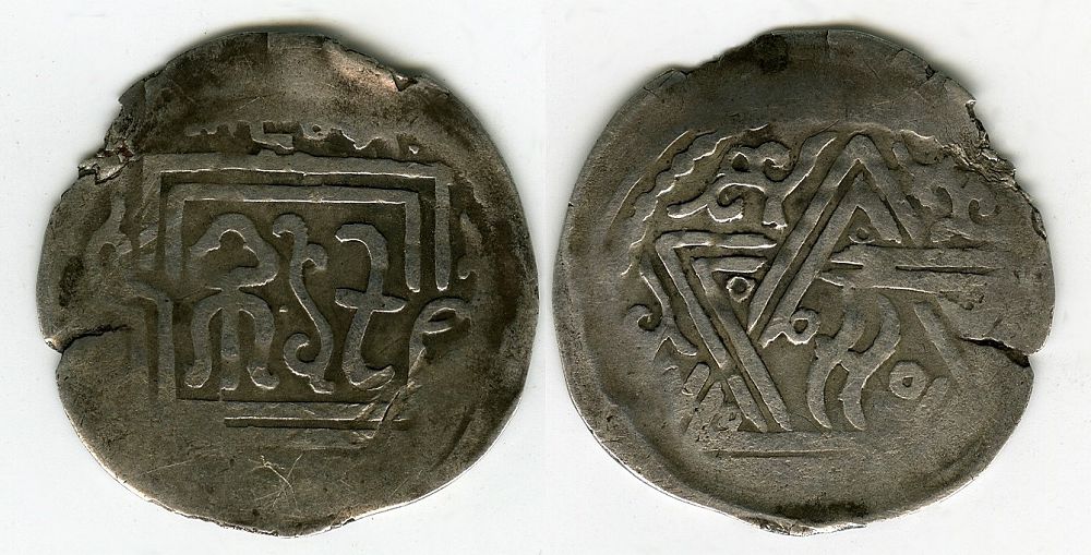 Қазақ мемлекеттігінің бір бастауы: Моғолстан, Қайду және Талас құрылтайы