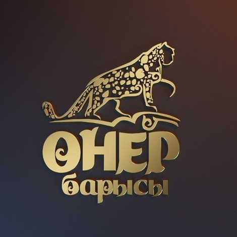 Қазақ күресінен «Өнер Барысы» турнирінің жеңімпаздары анықталды
