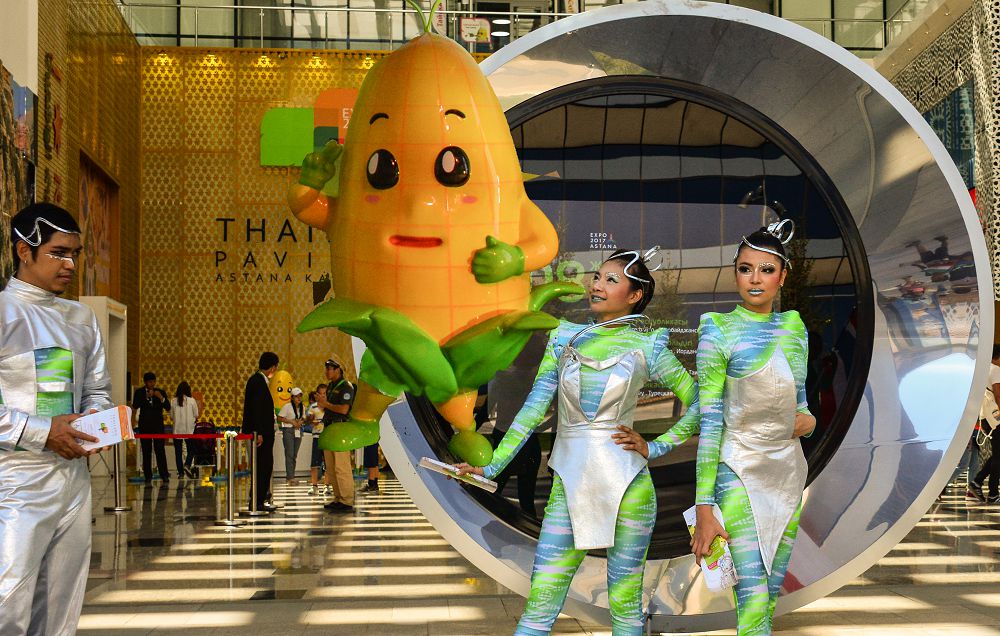 павильон Тайланда