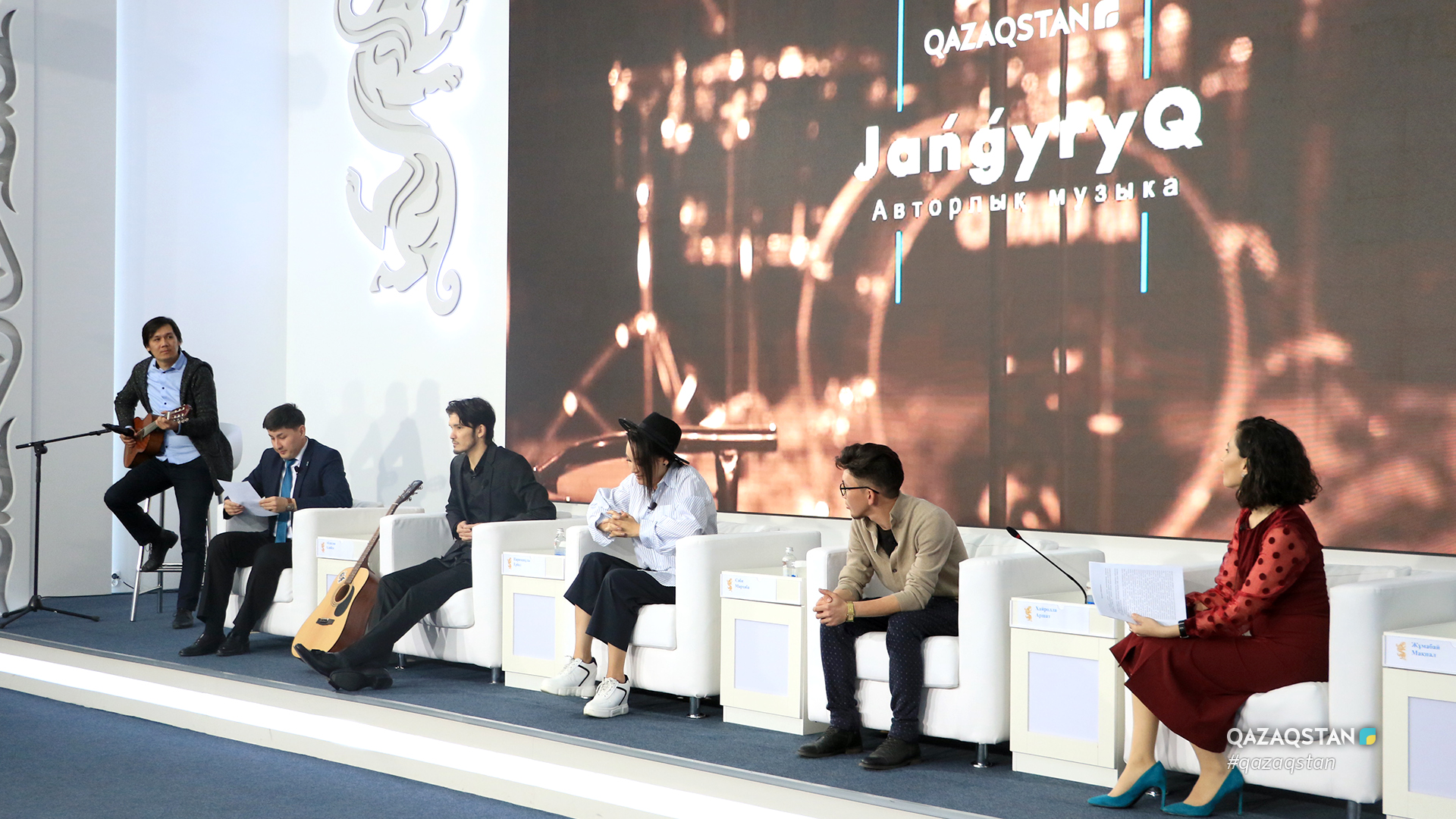 «JańǵyryQ» жобасы басталады