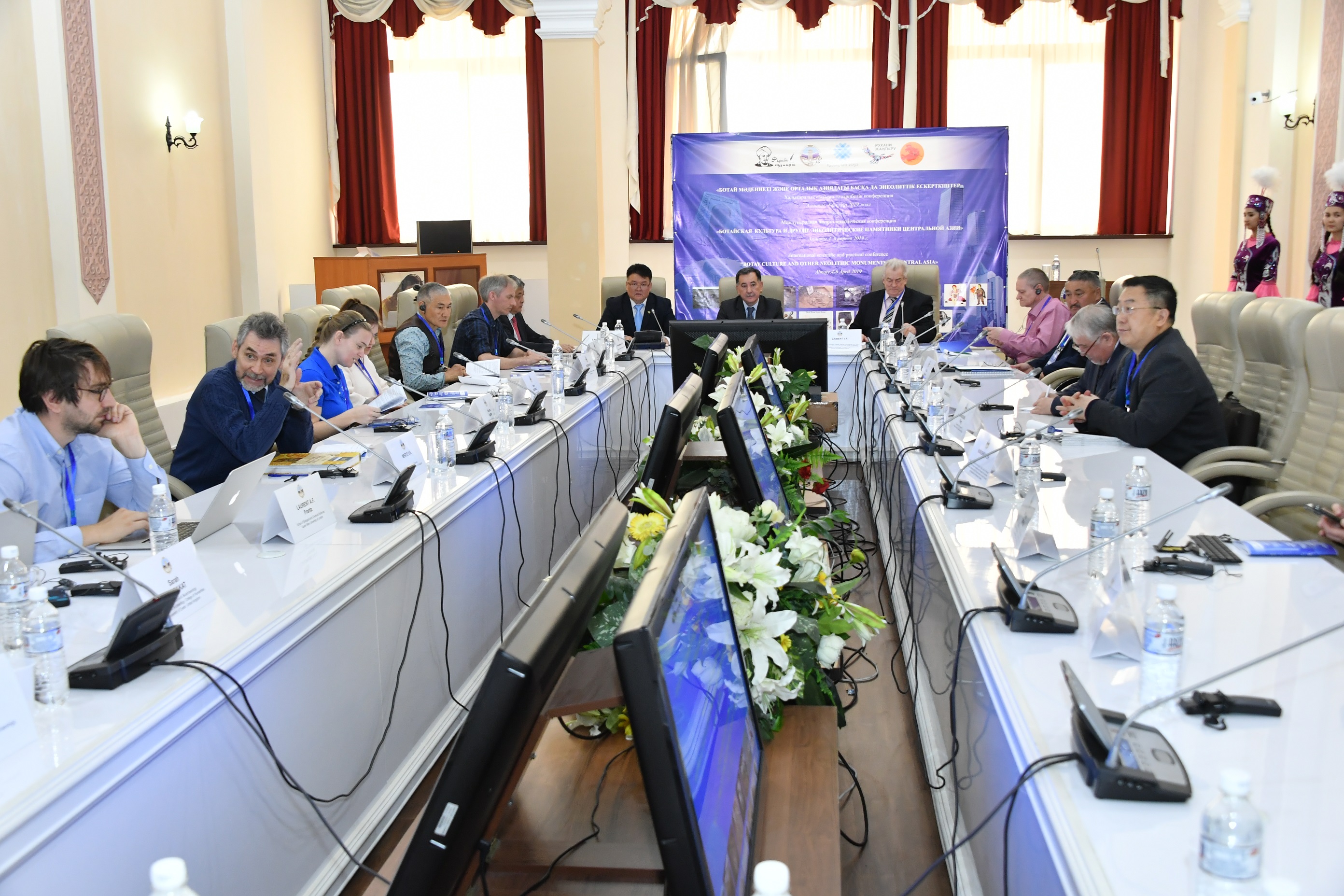 Ботай мәдениеті туралы халықаралық ғылыми-тəжірибелік жиын өтті