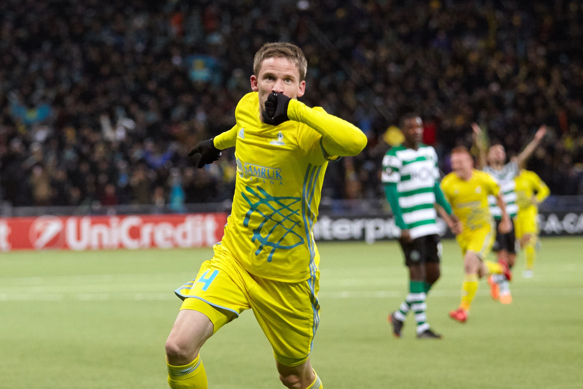 Қазақстанның ең бай клубтары