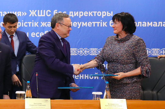 Оңдасын Оразалин АМК және «Коппер технолоджиге» қызметкерлерге әлеуметтік пакетті кеңейтуге ұсынды