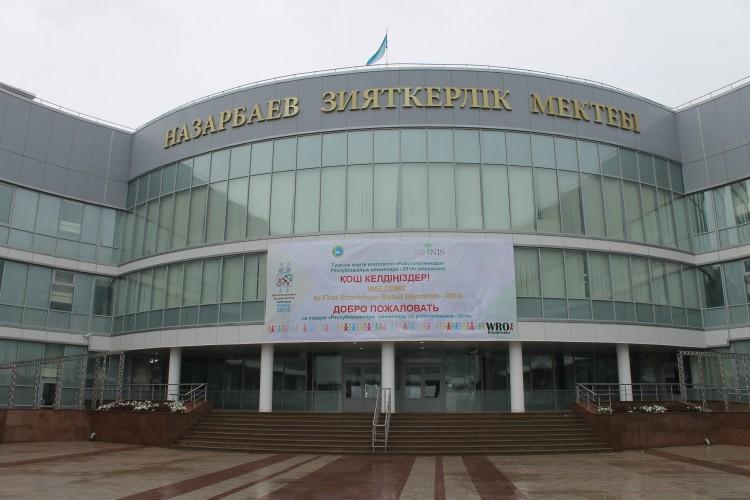 Светлана Испусинова «Назарбаев Зияткерлік мектептері» басқарма төрайымы болды