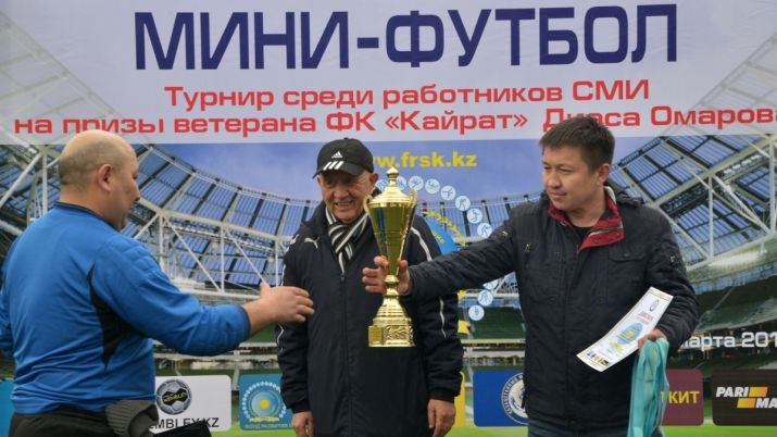 БАҚ өкілдері арасында Диас Омаровтың жүлдесі үшін жарыс өтті