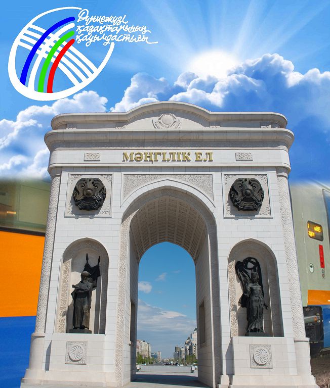 Тағы да 1 миллион қазақ тарихи Отанына оралғысы келеді