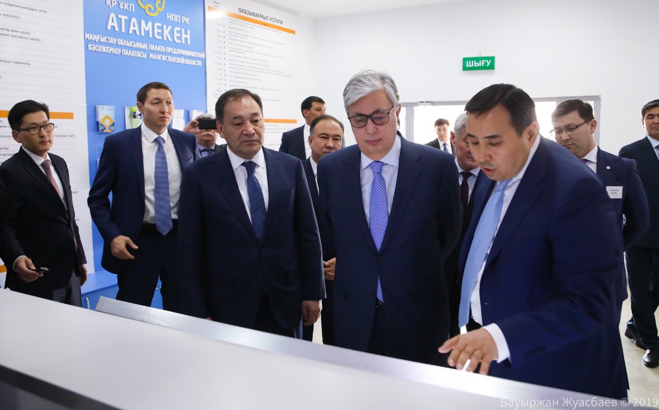 Президент Маңғыстау Өңірлік кәсіпкерлер палатасында болды