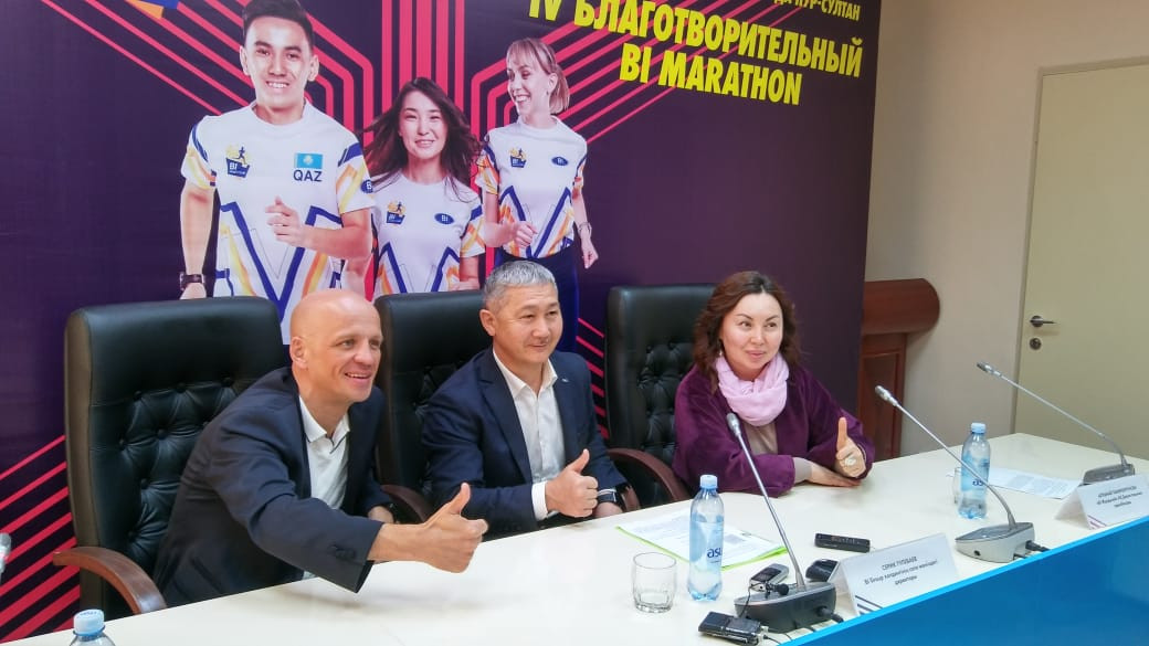Астанада қайырымдылық BI Marathon өтеді