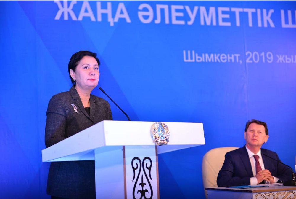 Бірқатар жоба қолға алынды