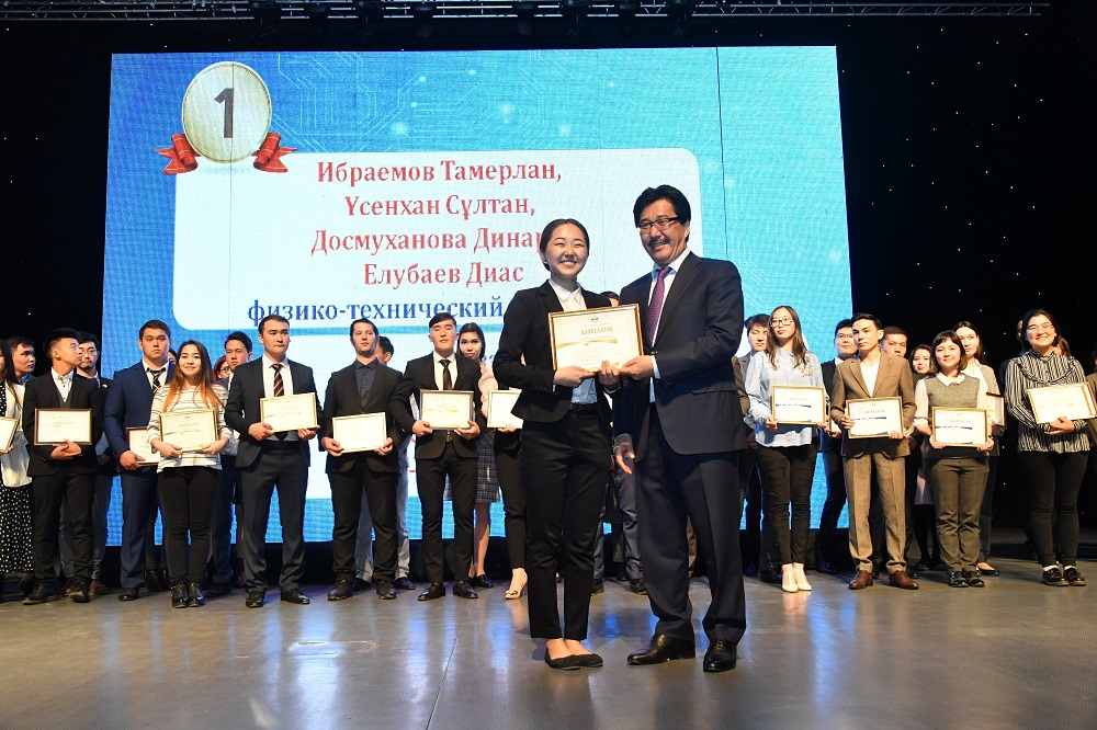 Жас ғалымдар мен студенттердің «Фараби әлемі» конференциясына 6513  адам қатысты