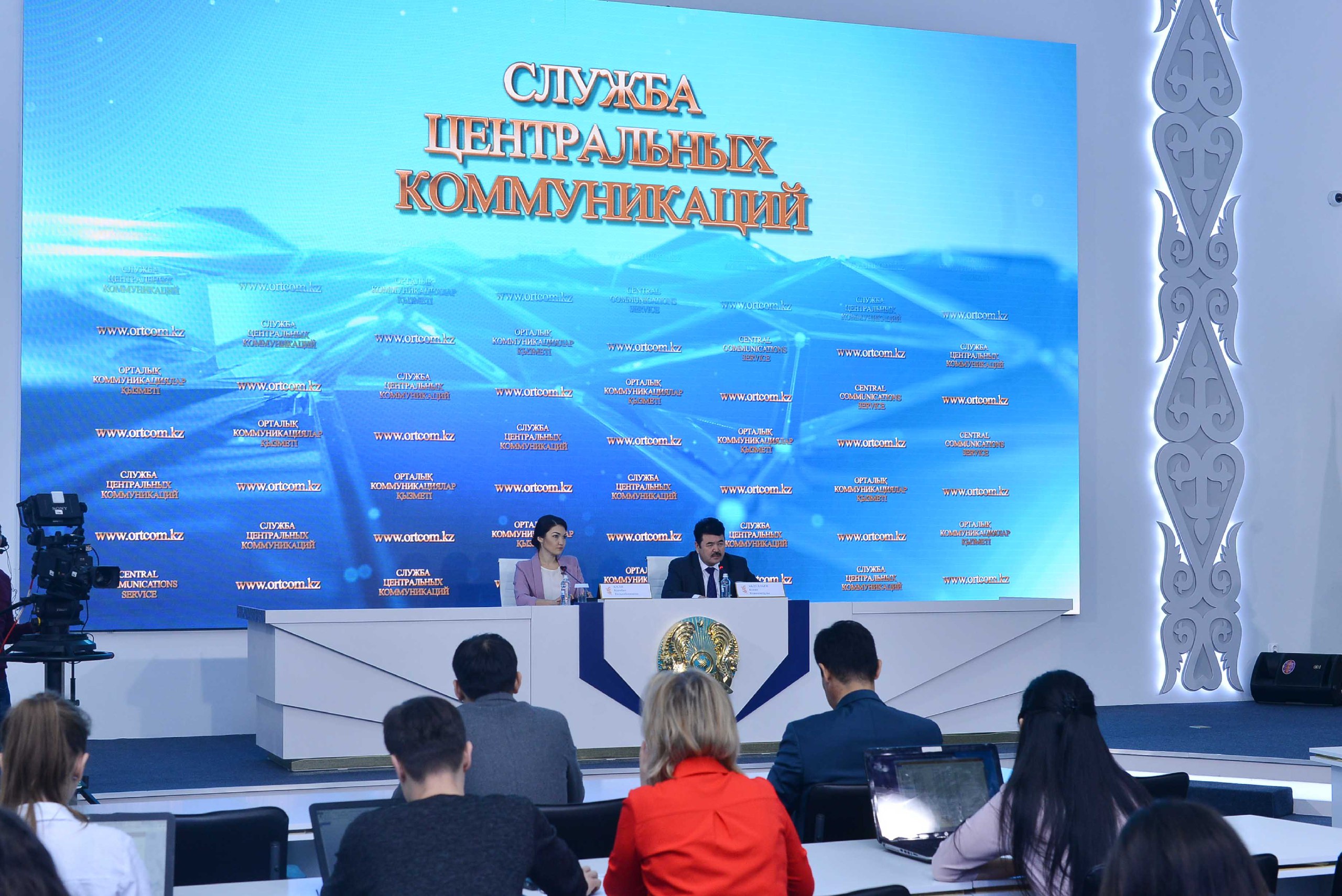 Алдағы уақытта 1,5 млн га жаңа суармалы жер іске асырылмақ