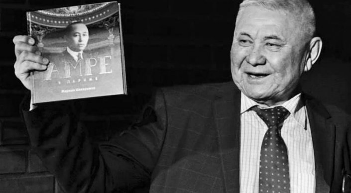 Белгілі музыкатанушы, өнер зерттеушісі Жарқын Шәкәрім дүниеден өтті