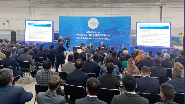 Алматы облысына жұмыс сапары: бизнестің әлеуметтік жауапкершілігін күшейту мәселелері қозғалды
