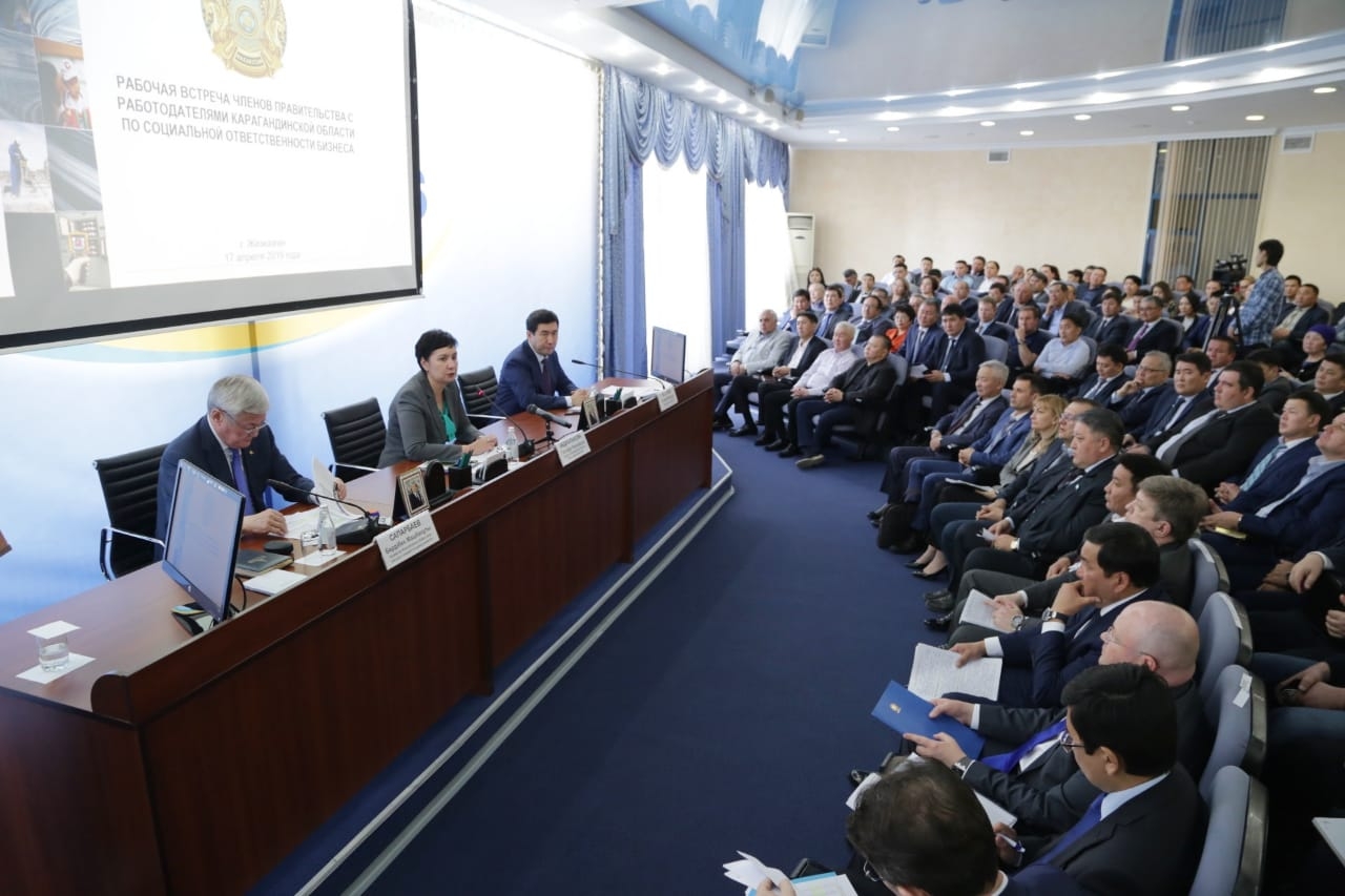 Қарағанды облысының ірі кәсіпорындары әлеуметтік жобаларға 3 млрд теңге бөледі