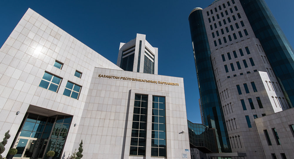 Мәжіліс Бюросы алдағы жалпы отырыстың күн тәртібін нақтылады