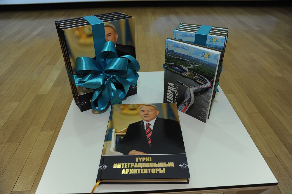 «Түркі интеграциясының архитекторы» және «Елорда эпопеясы» кітаптарының тұсаукесері өтті