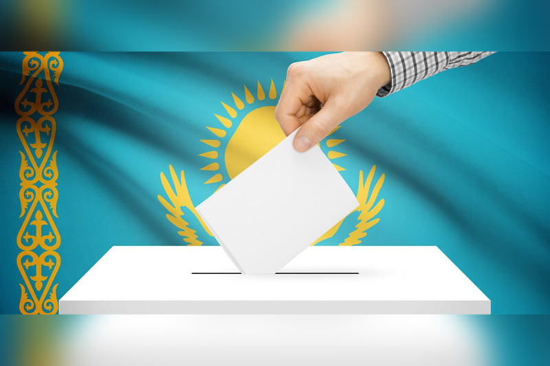Съезде белгілі болады