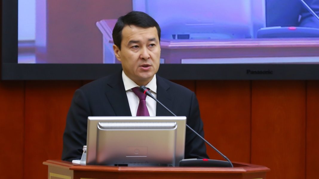Инвестиция инфрақұрылымын қайта қарау үшін жұмыс тобы құрылды