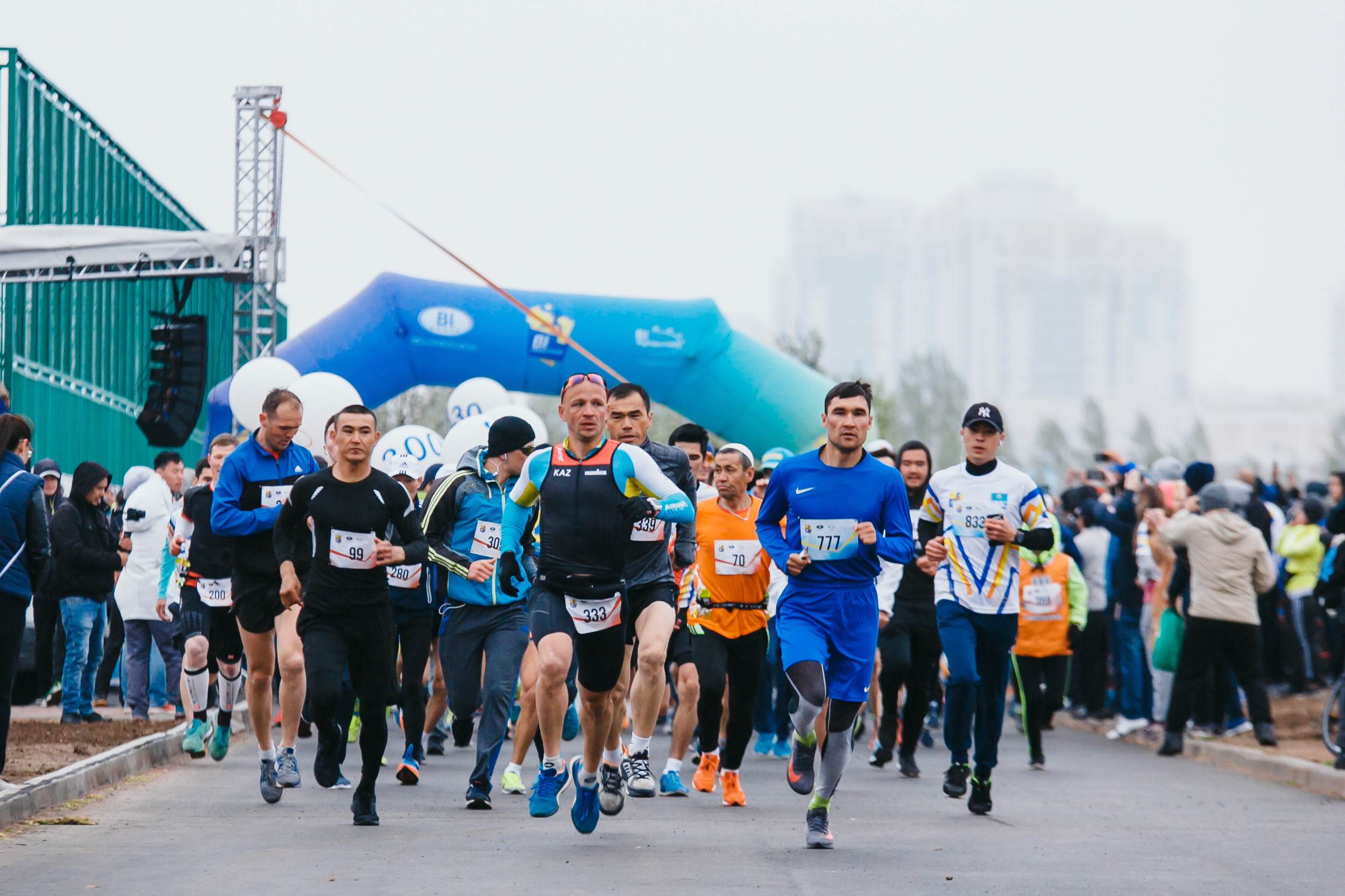 BI Marathon халықаралық сертификациядан өтті