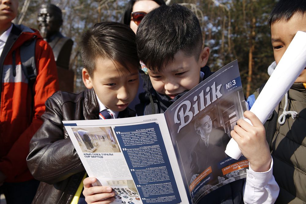 «Сәтбаев оқулары» өтті
