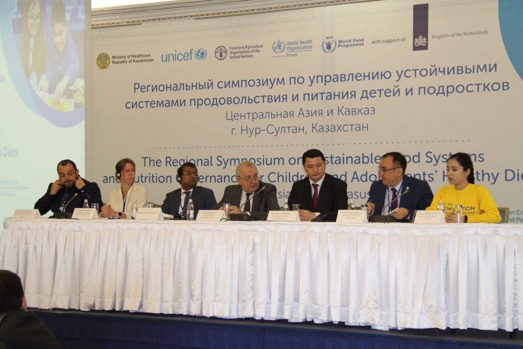 Жасөспірімдерді дұрыс тамақтандыруға арналған симпозиум басталды