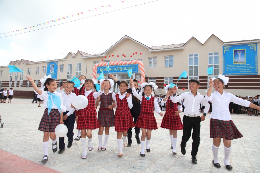 Халің қалай, ауыл мектебі?