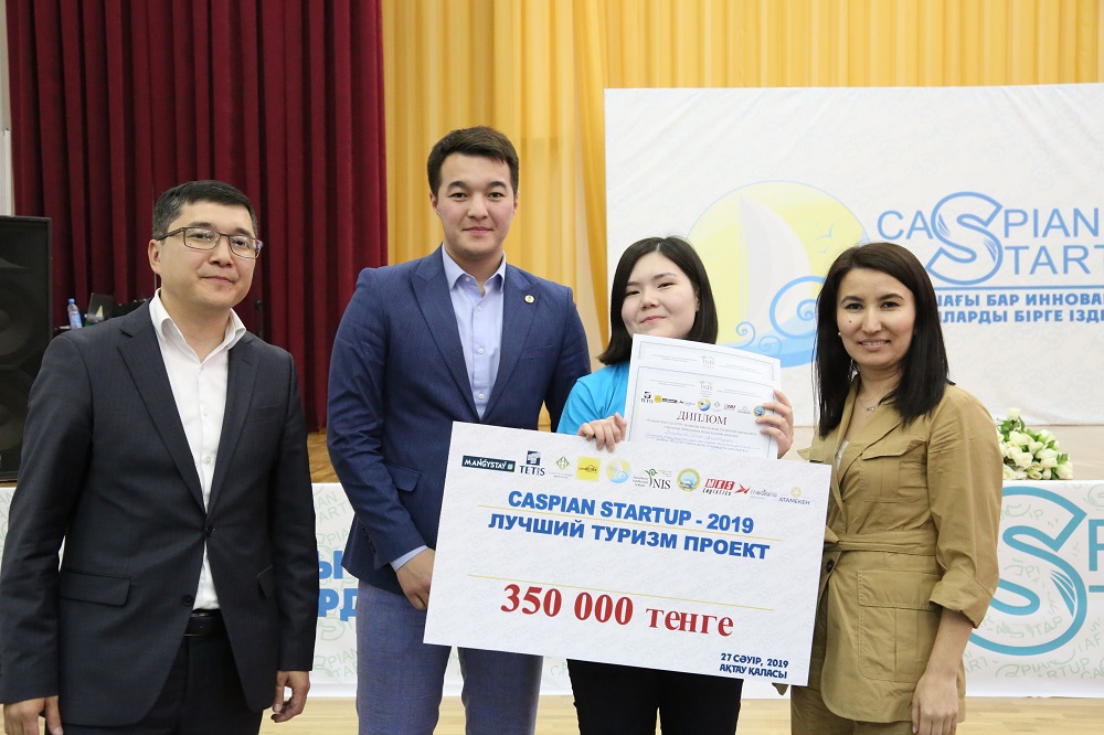 Кәсіпкерлер 5 стартап жобаға 1 млн 750 мың теңге табыстады