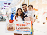MEGA-ға 25 миллионшы болып келген отбасы 1 миллион теңгеге ие болды