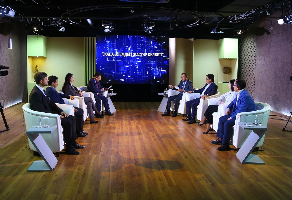 Жастар жылы жаңа мүмкіндіктерге жол ашады