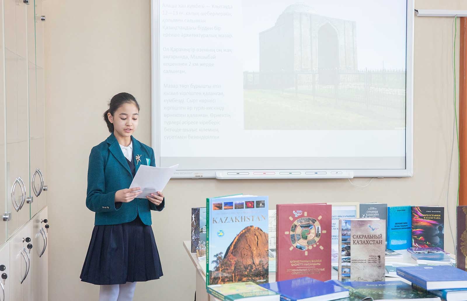 Еркіндігі жоқ елдің  ертеңі жоқ