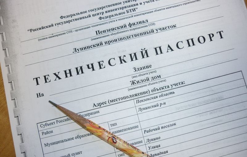 «Paper free», «Еgovkzbot» арқылы көлік құжаттарын алуға болады