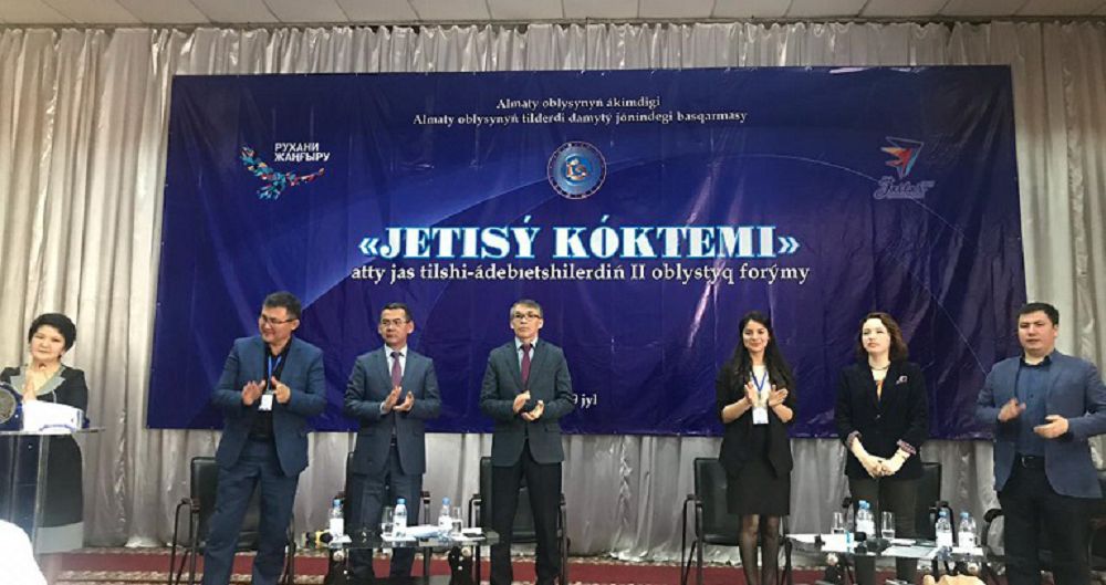 «Жетісу көктемі»  – жас әдебиетшілердің рухани мектебі
