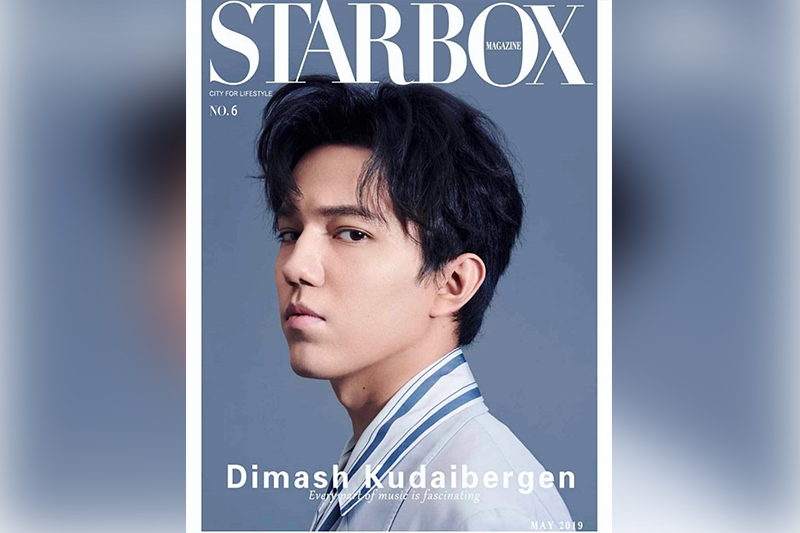 Димаш Құдайбергеннің суреті Starbox журналының мұқабасына шықты