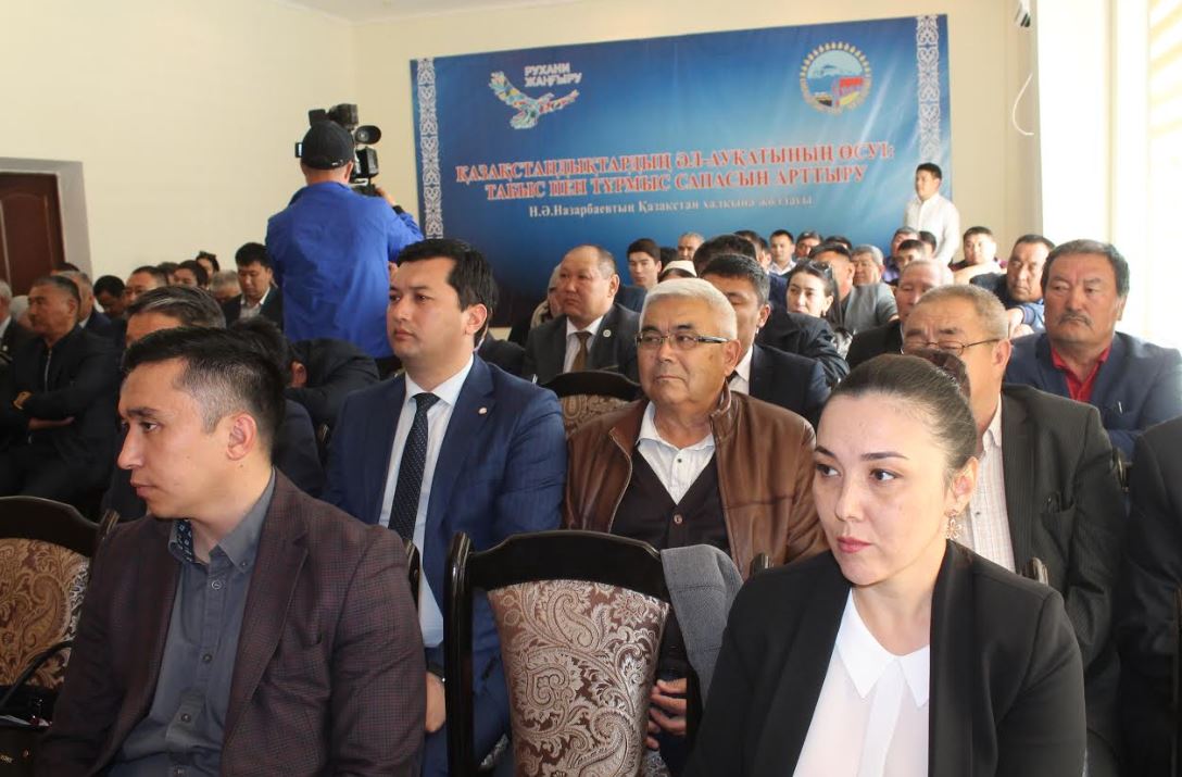 Кеңес мүшелері ауыл кәсіпкерлерімен кездесті