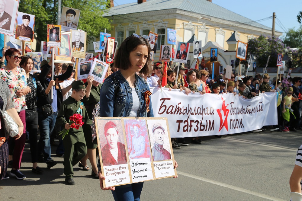 Оралда жеңіс күні аталып өтті