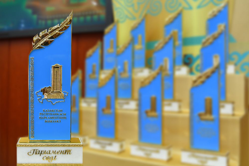 «Парламент сөзі» сыйлығына өтінімдер қабылдау басталады