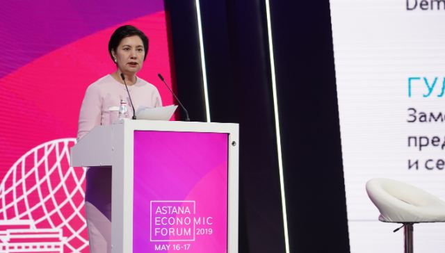 Ғылымдағы, инновациялардағы, бизнестегі әйелдер: Г. Әбдіқалықова АЭФ-2019 жұмысына қатысты