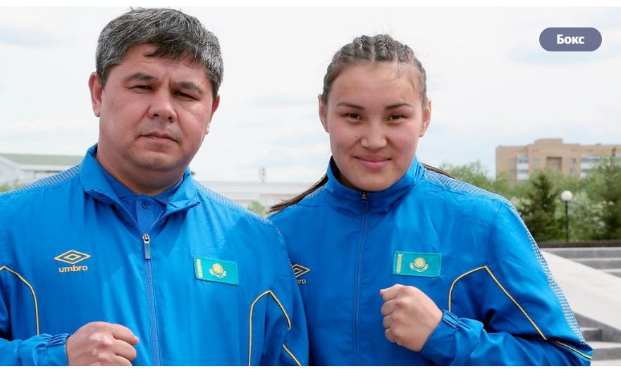 Ерік Алғабек әйелдер боксынан Қазақстан командасының бас бапкері қызметіне келді