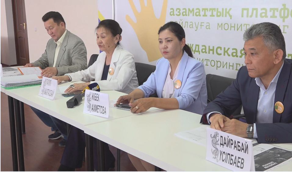 Маңғыстауда «Аманат» азаматтық алаңы өкілдері журналистермен жүздесті