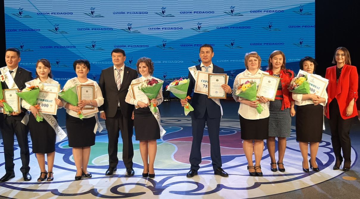 Нұр-Сұлтан колледждерінің үздік оқытушылары анықталды
