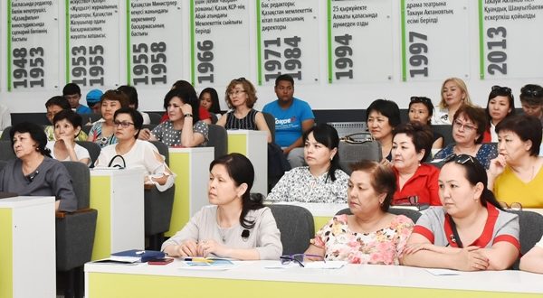 Сайлауды байқауға «Аманат» та қатысады