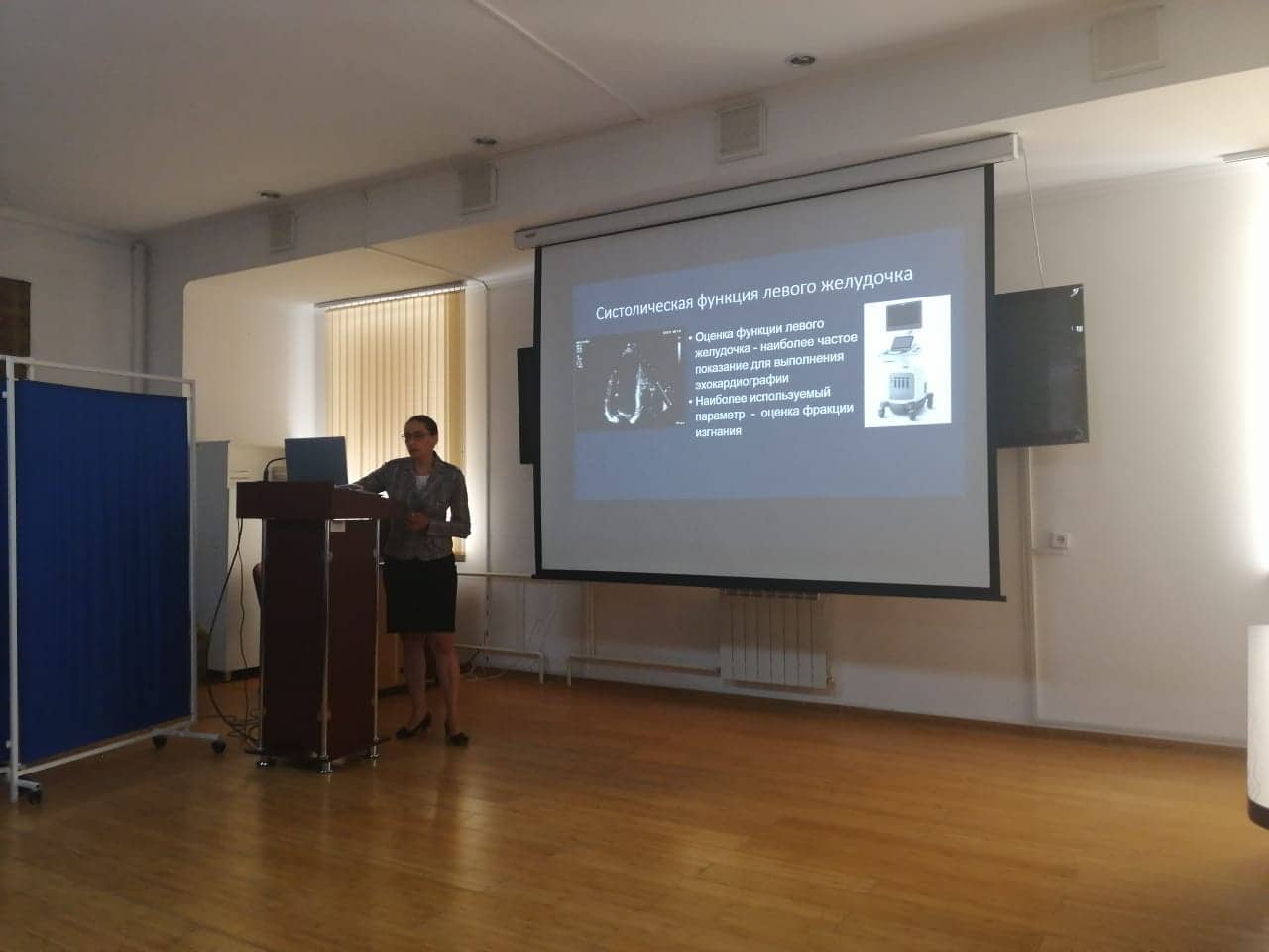 Шымкенттік кардиологтар диагностикалауда Ресей дәрігерлермен тәжірибе алмасты